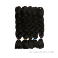 Cabello trenzado sintético 24 '' 100g/Pack Jumbo trenzado Crochet xpresión trenzando cabello